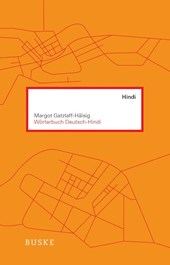 Wörterbuch Deutsch-Hindi
