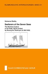Seafarers of the Seven Seas