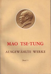 Ausgewählte Werke 1