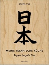 Meine japanische Küche