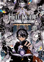 Hell Mode 7