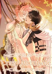 Crazy About Me 1