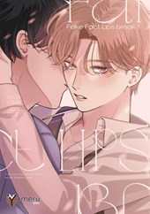 Fake Fact Lips break 1
