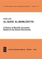 Al-Quds Al-Mamlukiyya