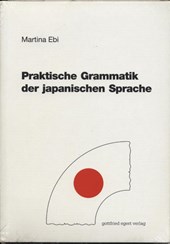 Praktische Grammatik der japanischen Sprache