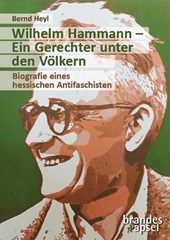 Wilhelm Hammann - Ein Gerechter unter den Völkern