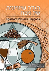 Egalitäre Pessach Haggada