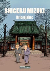 Shigeru Mizuki: Kriegsjahre