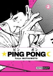 Ping Pong 2