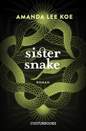 Sister Snake