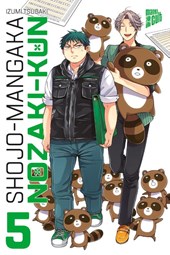Shojo-Mangaka Nozaki-kun 5