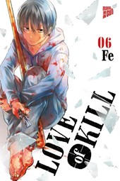 Love of Kill 7