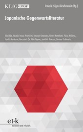 Japanische Gegenwartsliteratur