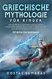 Griechische Mythologie für Kinder