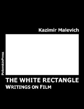 The White Rectangle