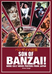 SON OF BANZAI!