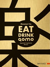 Eat Drink Qomo