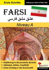 FARSI / Niveau A (Band 3)