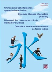 Chinesische Schriftzeichen spielerisch entdecken