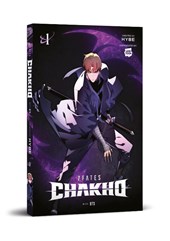 7FATES: Chakho 1