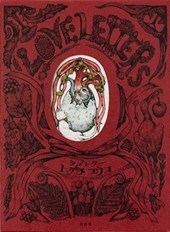 Love Letter