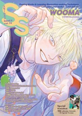 Small S vol. 74