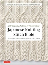 Japanese Knitting Stitch Bible