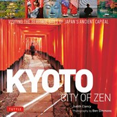 Kyoto City of Zen