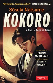 Soseki Natsume Kokoro