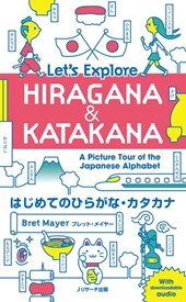 Mayer, B: Let's Explore Hiragana & Katakana