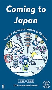 Coming to Japan