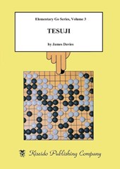 Tesuji