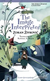 The Image Interpreter