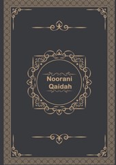 Noorani Qaidah