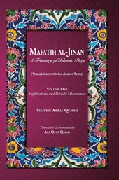 Mafatih al-Jinan