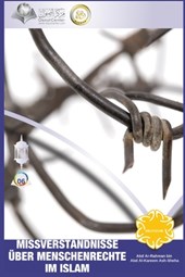 Abdul Rahman Al-Sheha: MISSVERSTÄNDNISSE ÜBER Menschenrechte