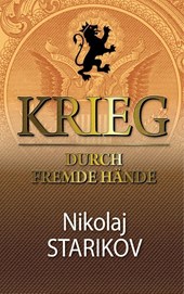 Krieg durch fremde Hände