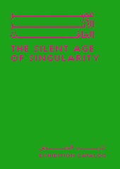The Silent Age of Singularity