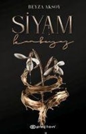 Siyam II: Kanbeyaz