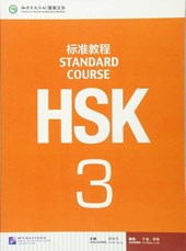 HSK Standard Course 3 - Textbook