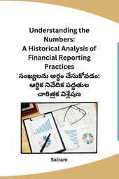 Understanding the Numbers