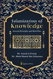 Islamization of Knowledge
