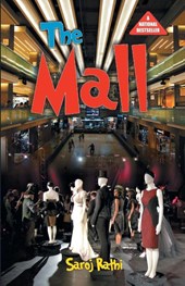 The Mall