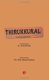 Thirukkural