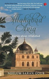 Allahabad Aria