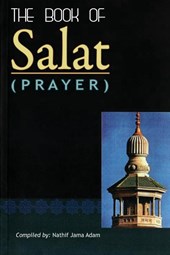 Kitab Al-Salaah (The book of Prayer)