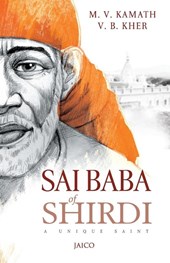 Sai Baba of Shirdi