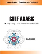 Gulf Arabic