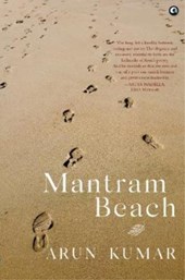 Mantram Beach