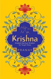 Krishna